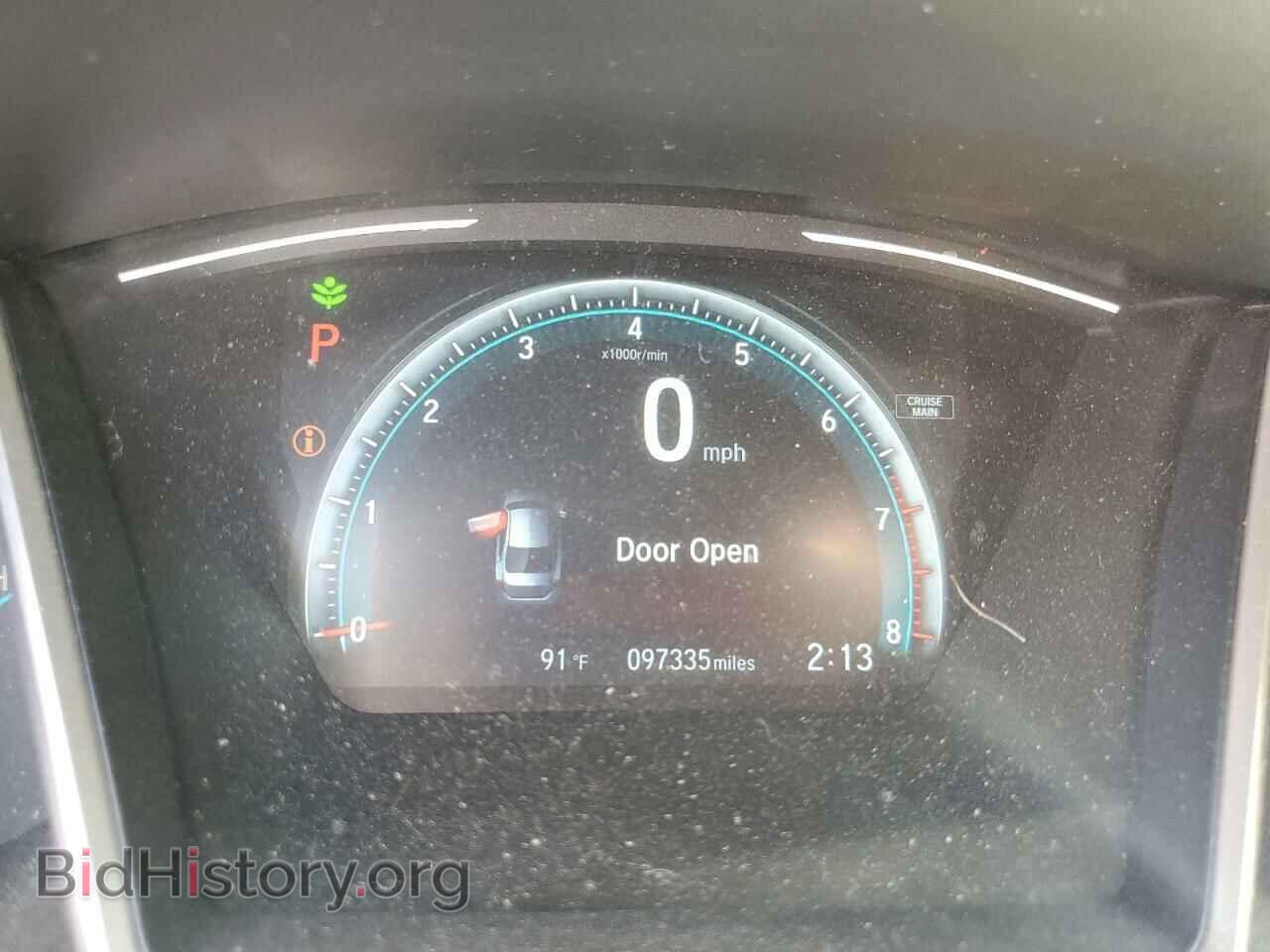 2017 HONDA CIVIC - VIN: 2HGFC2F73HH571105 - Фото 9