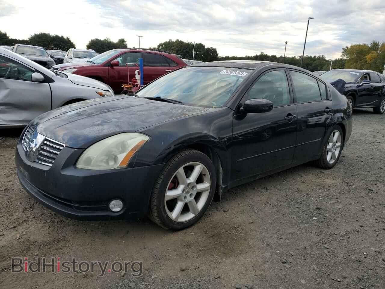 Фотография 1N4BA41E96C856272 - NISSAN MAXIMA 2006
