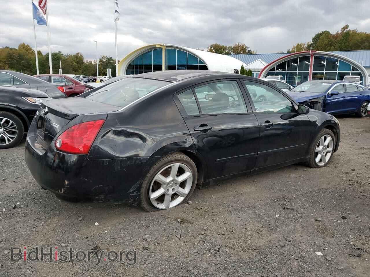 2006 NISSAN MAXIMA - VIN: 1N4BA41E96C856272 - Фото 3