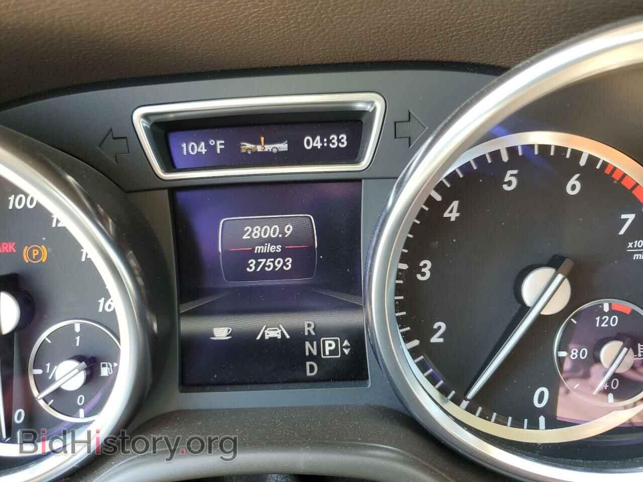 2013 MERCEDES-BENZ GL-CLASS - VIN: 4JGDF7CEXDA170247 - Фото 9