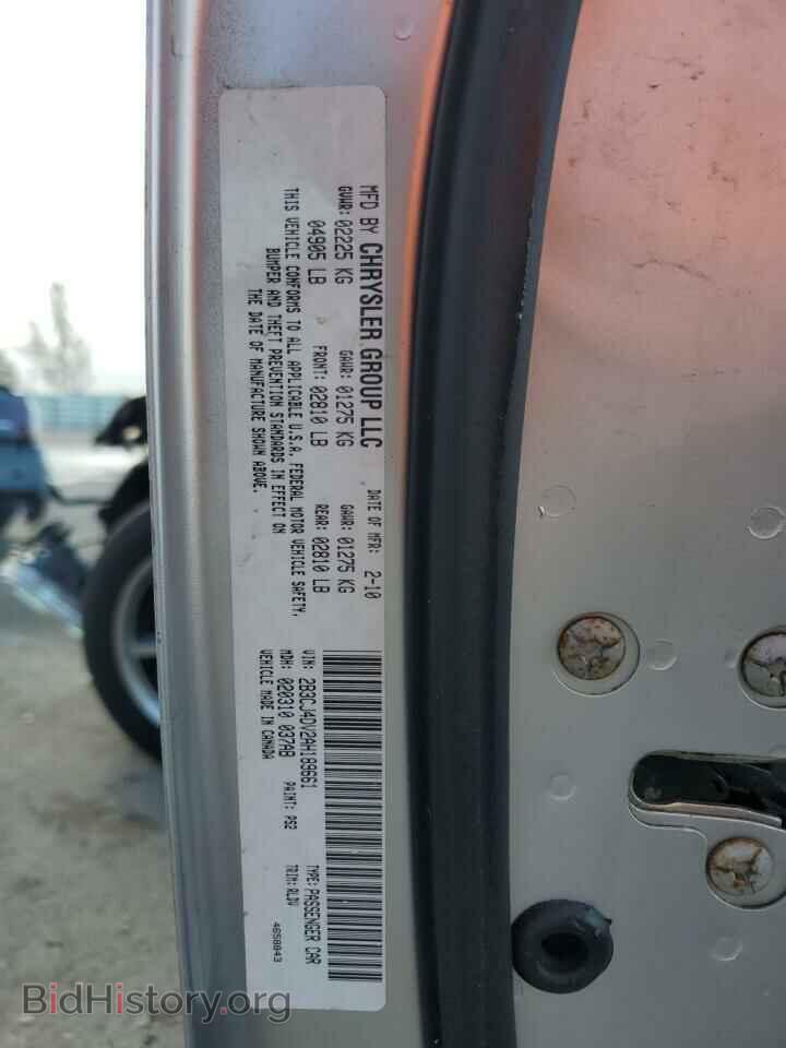 2010 DODGE CHALLENGER - VIN: 2B3CJ4DV2AH189661 - Фото 12