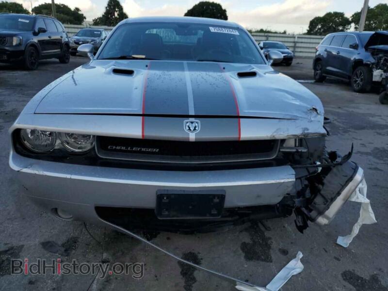2010 Dodge CHALLENGER (VIN 2B3CJ4DV2AH189661) — фото 5 из 12