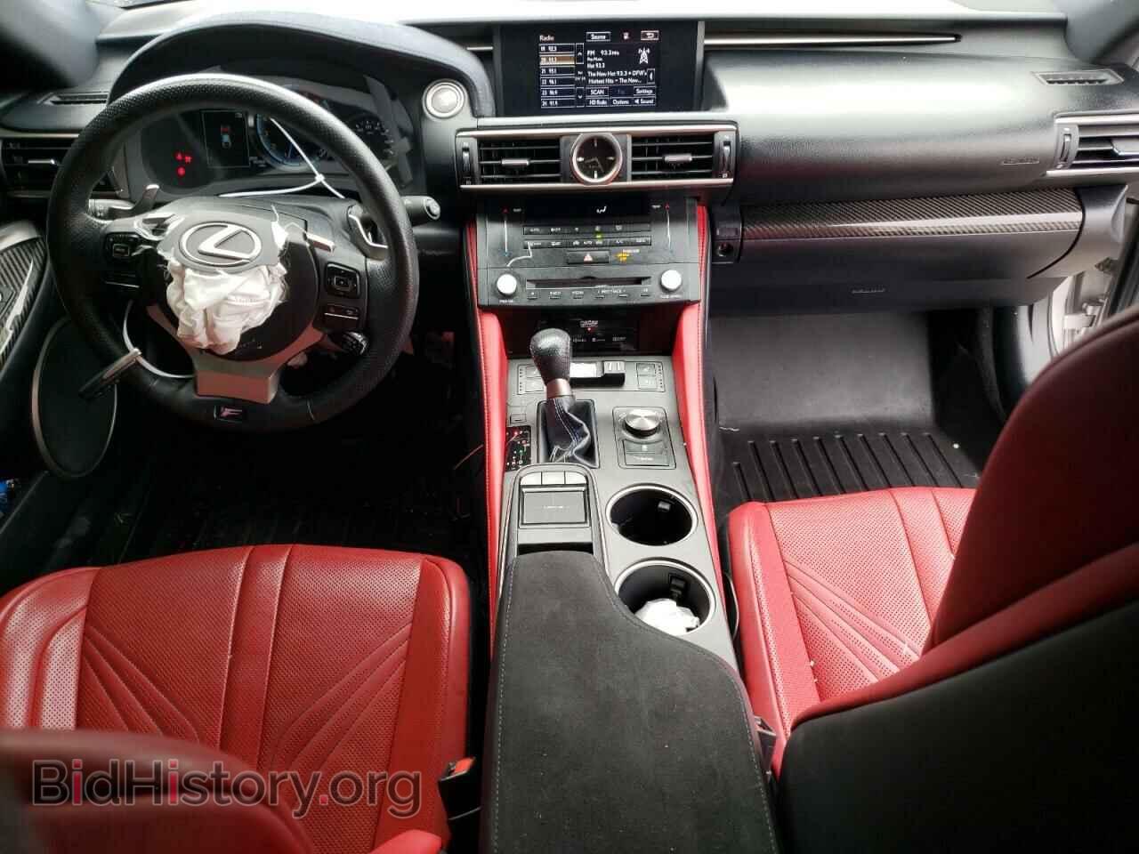 2015 LEXUS RC - VIN: JTHHP5BC1F5000585 - Фото 8