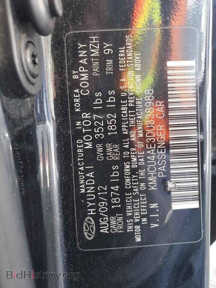 2013 HYUNDAI ACCENT - VIN: KMHCU4AE3DU338988 - Фото 12