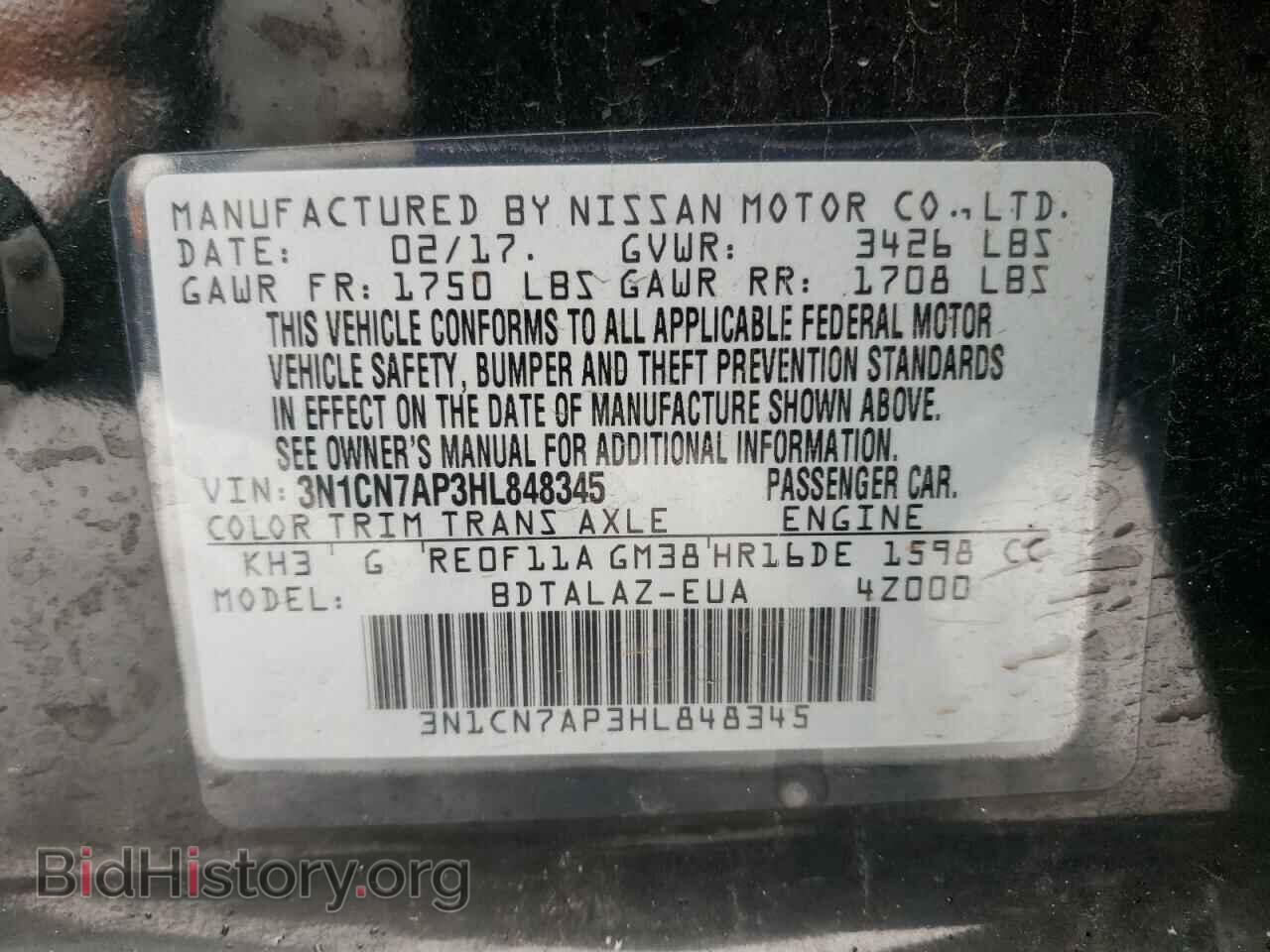 2017 NISSAN VERSA - VIN: 3N1CN7AP3HL848345 - Photo 10