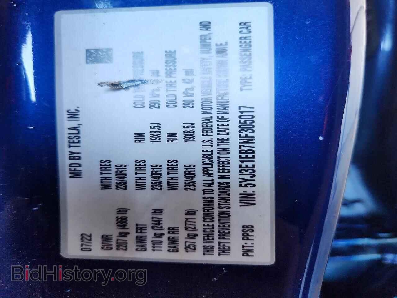 2022 TESLA MODEL 3 - VIN: 5YJ3E1EB7NF305017 - Photo 12