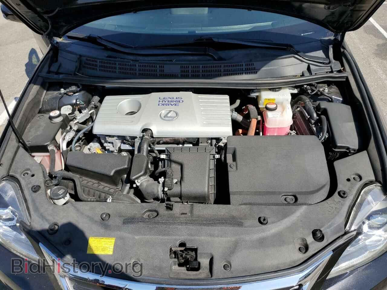 2014 LEXUS CT 200 - VIN: JTHKD5BH4E2205487 - Photo 11