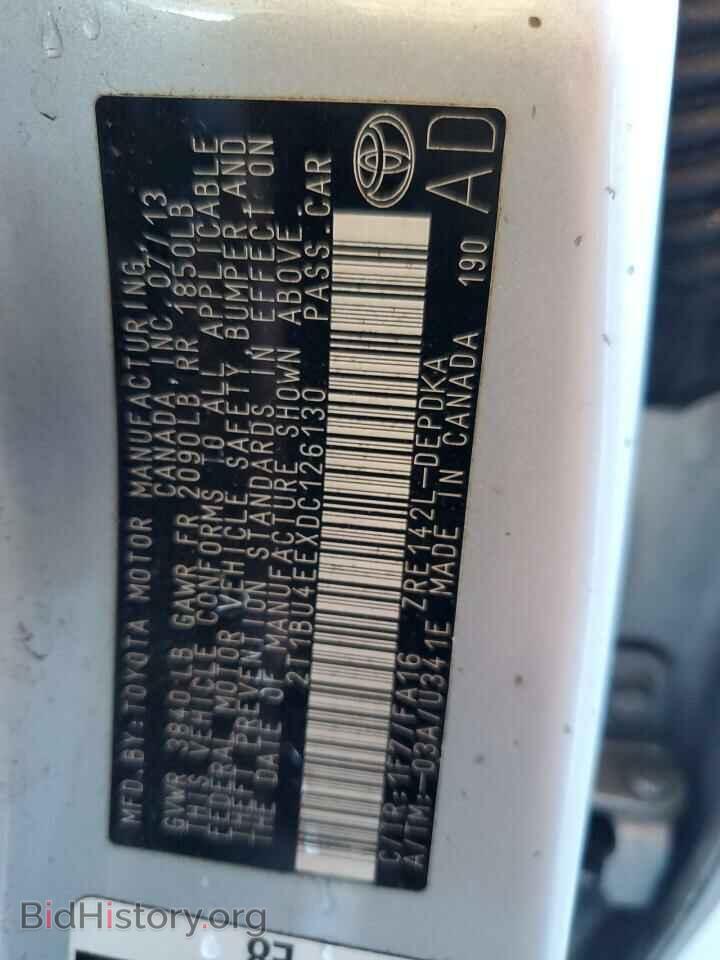 2013 TOYOTA COROLLA - VIN: 2T1BU4EEXDC126130 - Photo 12