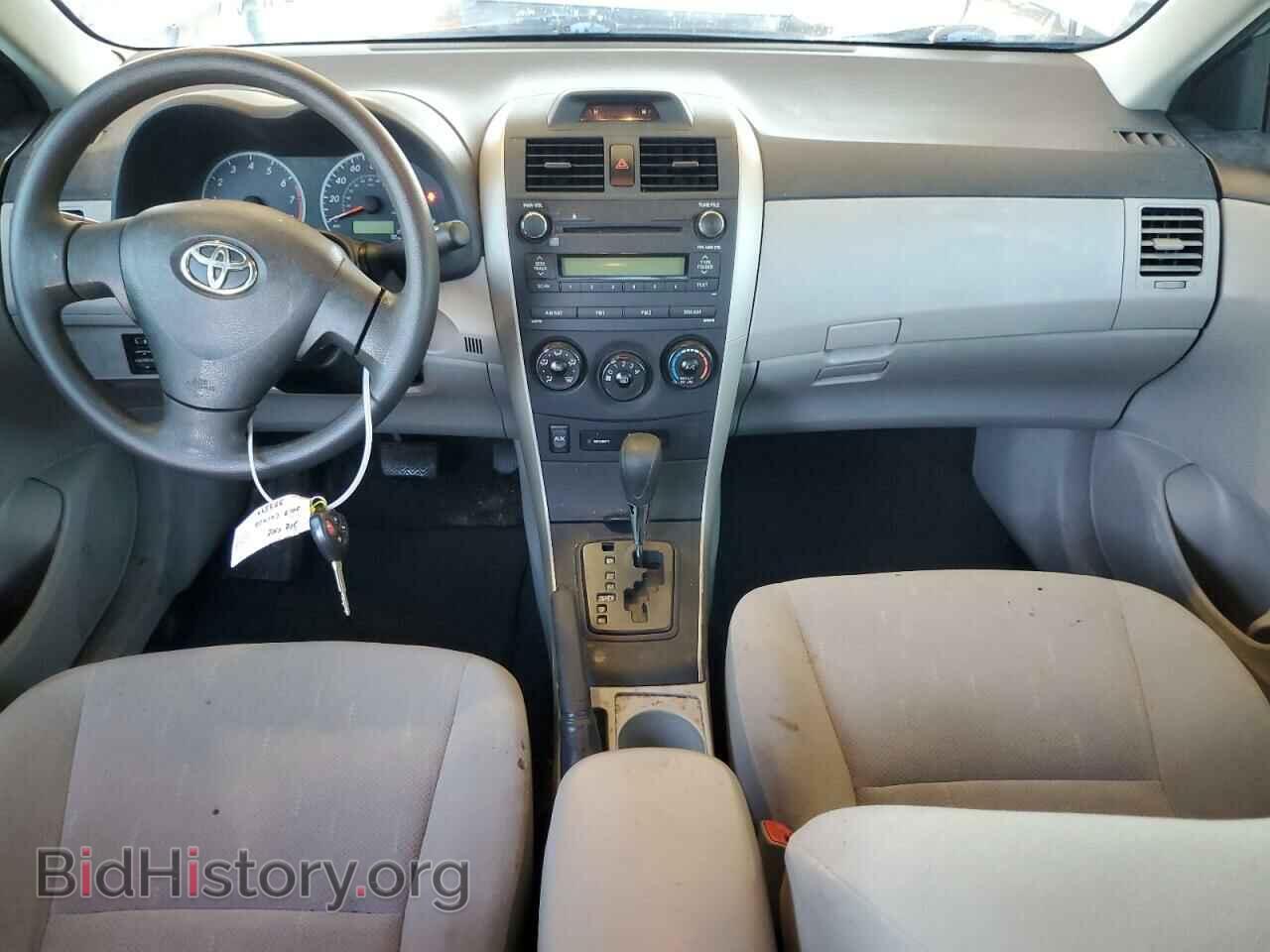 2013 TOYOTA COROLLA - VIN: 2T1BU4EEXDC126130 - Photo 8
