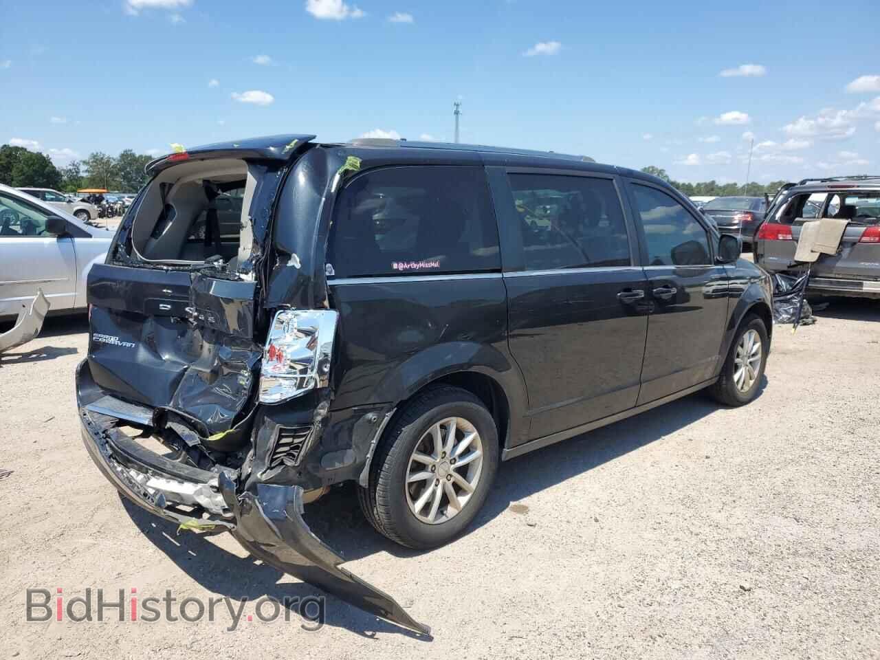 2019 DODGE CARAVAN - VIN: 2C4RDGCG2KR775535 - Фото 3