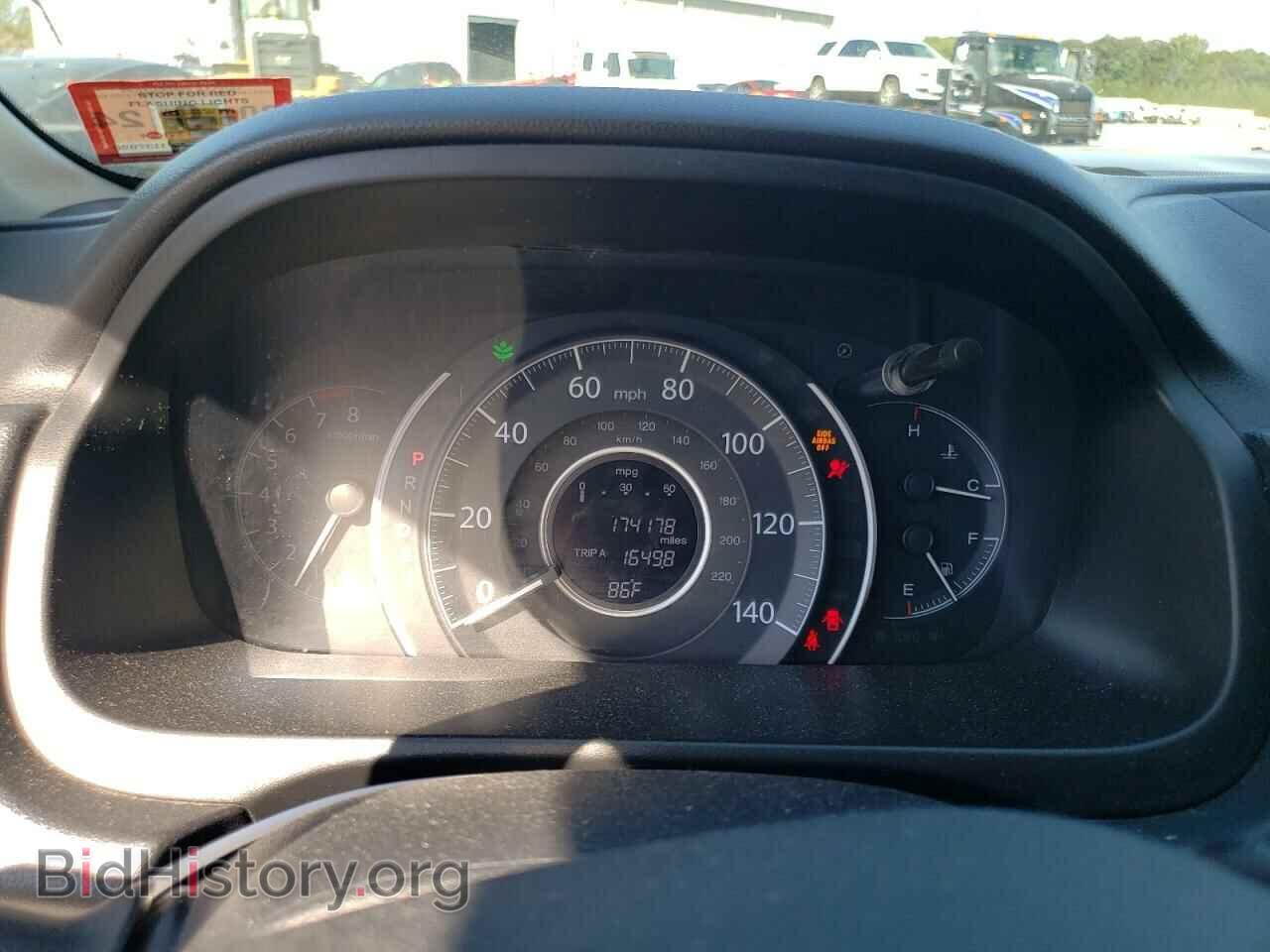 2012 HONDA CRV - VIN: 5J6RM4H72CL024933 - Фото 9