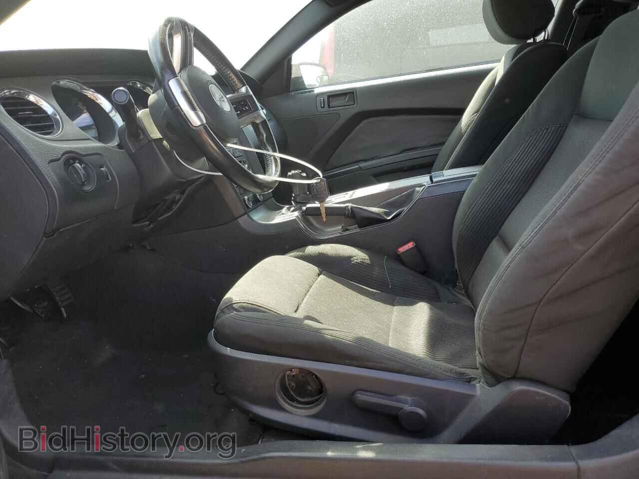 2013 FORD ALL Models - VIN: 1ZVBP8AM7D5280106 - Фото 7