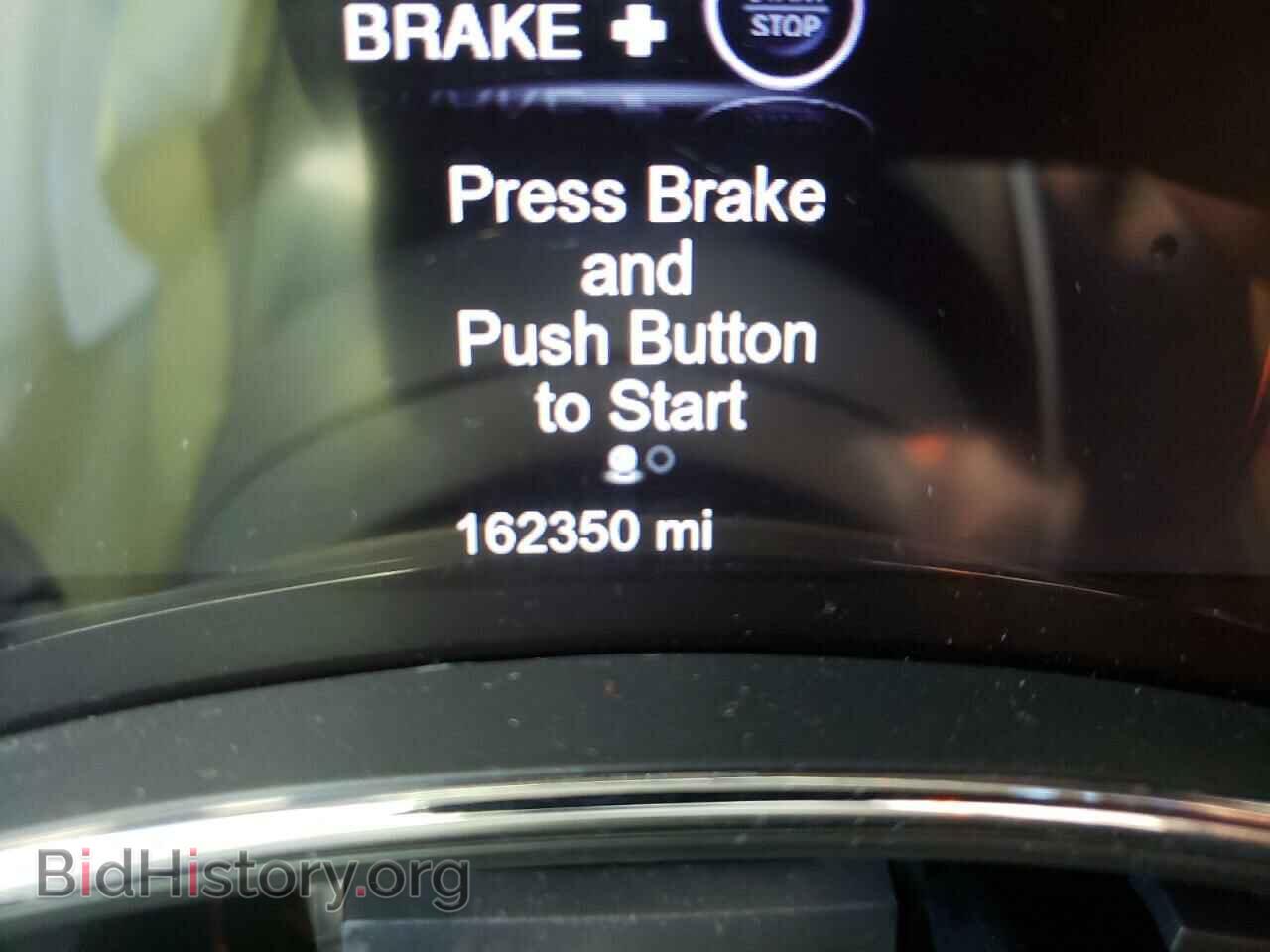 2014 DODGE DURANGO - VIN: 1C4SDJET1EC402248 - Photo 8