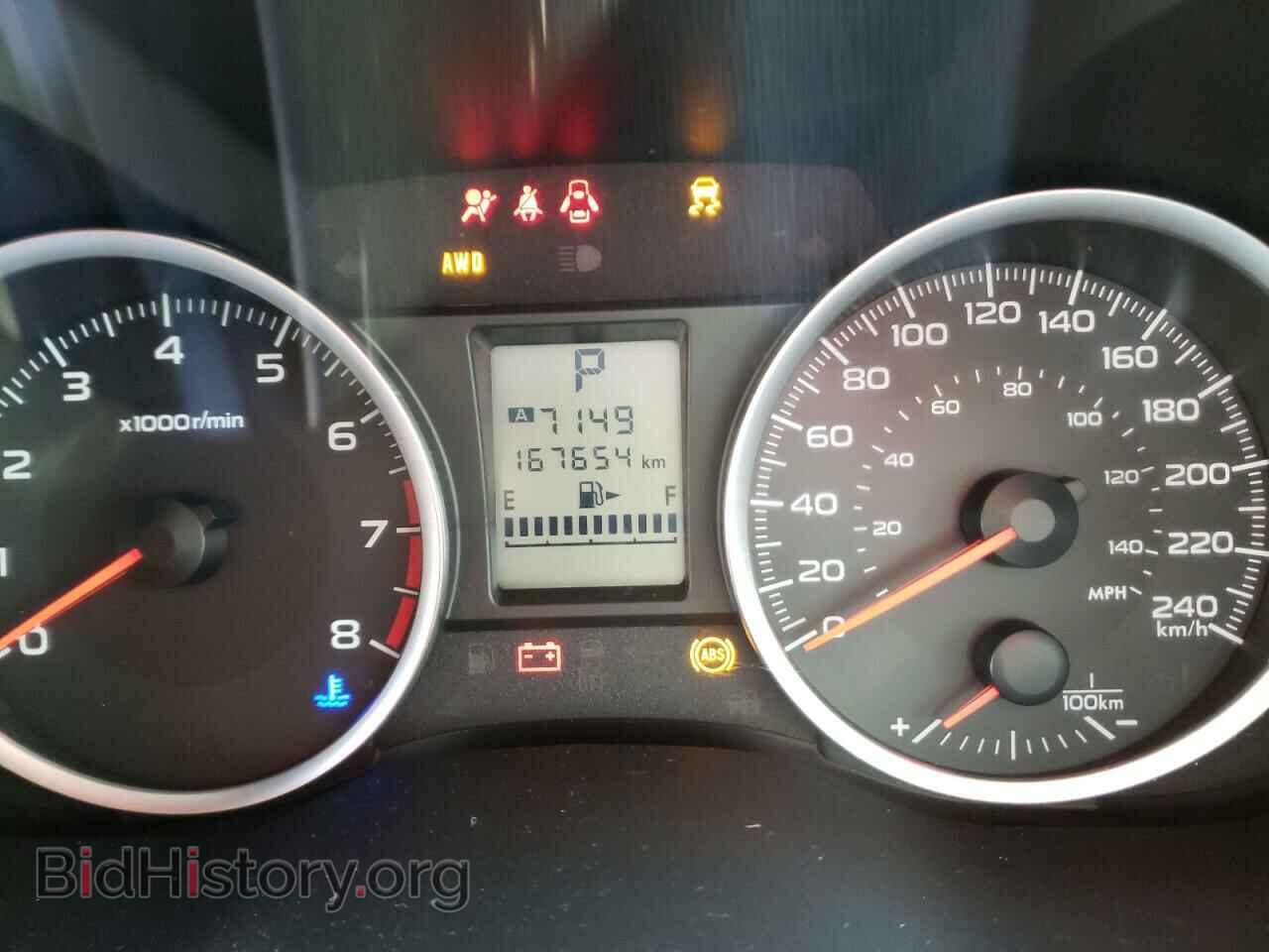 2014 SUBARU IMPREZA - VIN: JF1GPAA64E8267739 - Фото 8