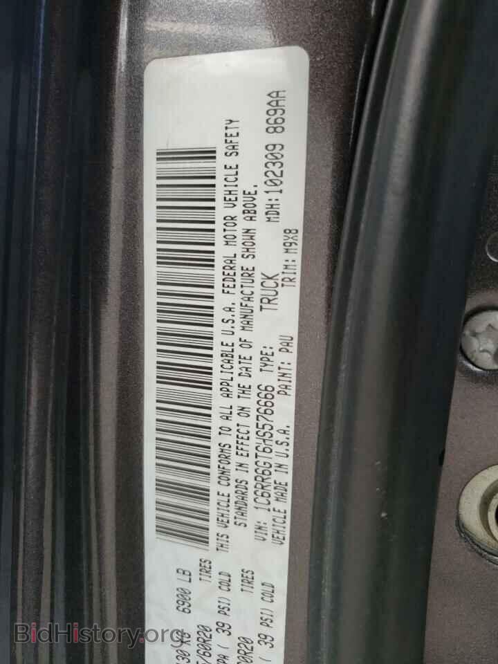 2017 RAM 1500 - VIN: 1C6RR6GT6HS576666 - Фото 10