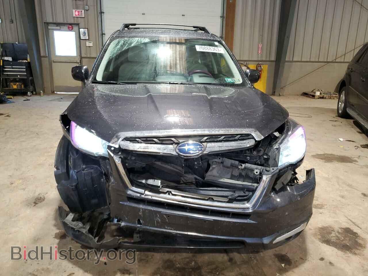 2017 SUBARU FORESTER - VIN: JF2SJAEC6HH805241 - Фото 5