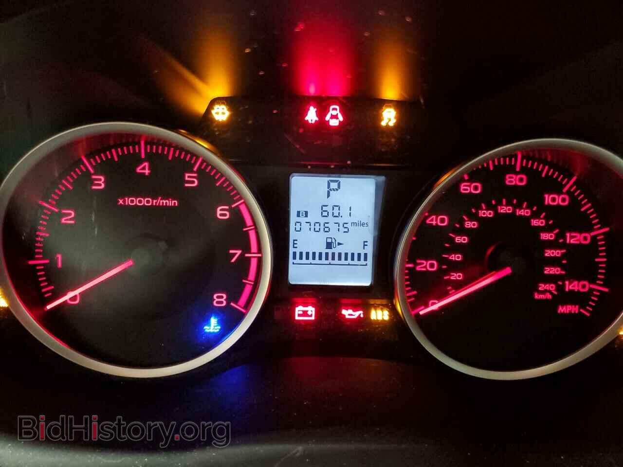 2017 SUBARU FORESTER - VIN: JF2SJAEC6HH805241 - Фото 9