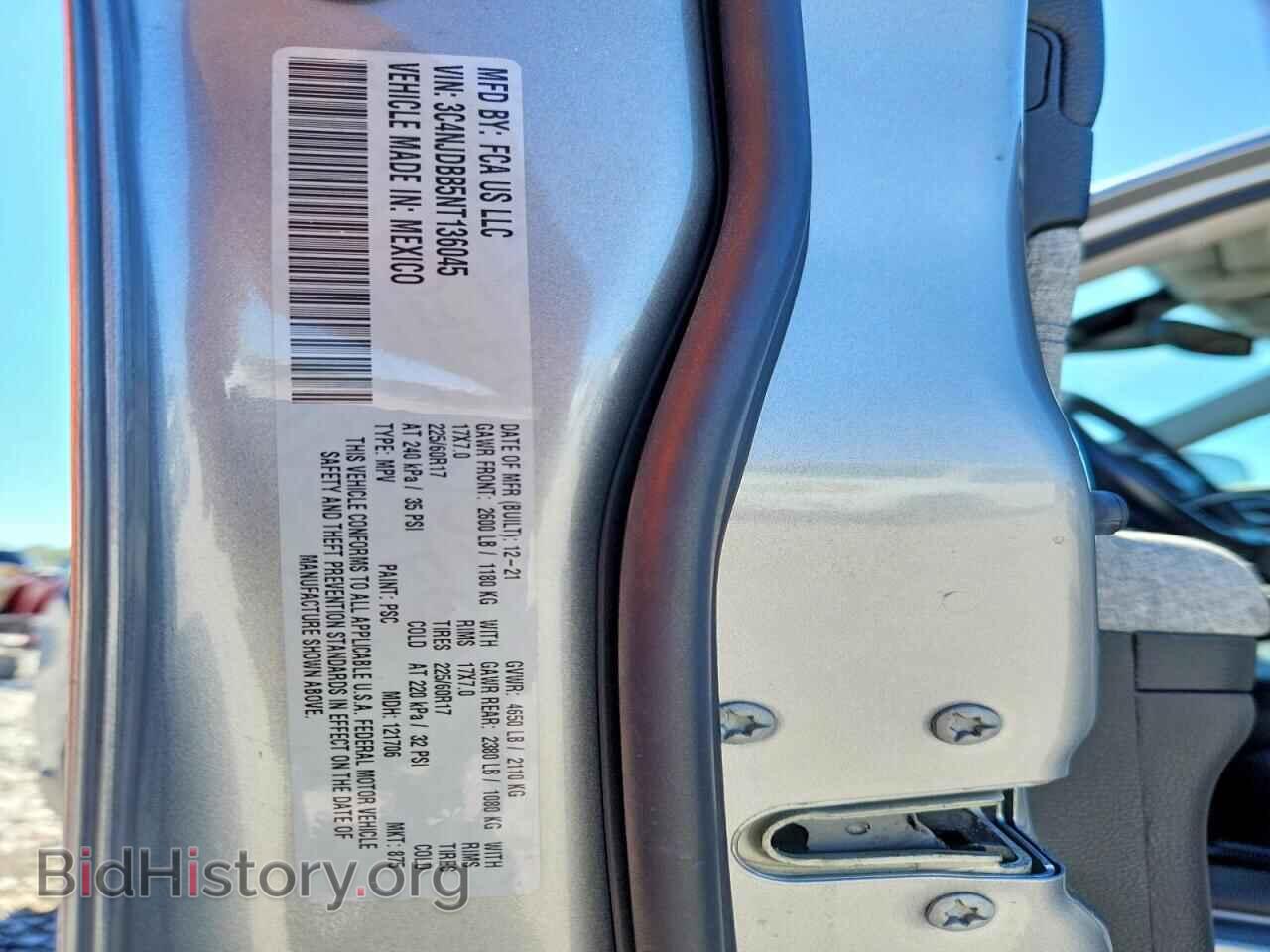 2022 JEEP COMPASS - VIN: 3C4NJDBB5NT136045 - Photo 13