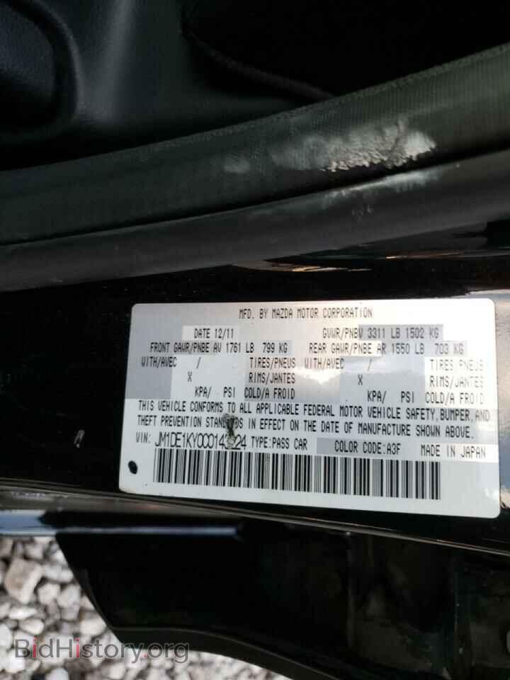 2012 MAZDA 2 - VIN: JM1DE1KY0C0143224 - Фото 10