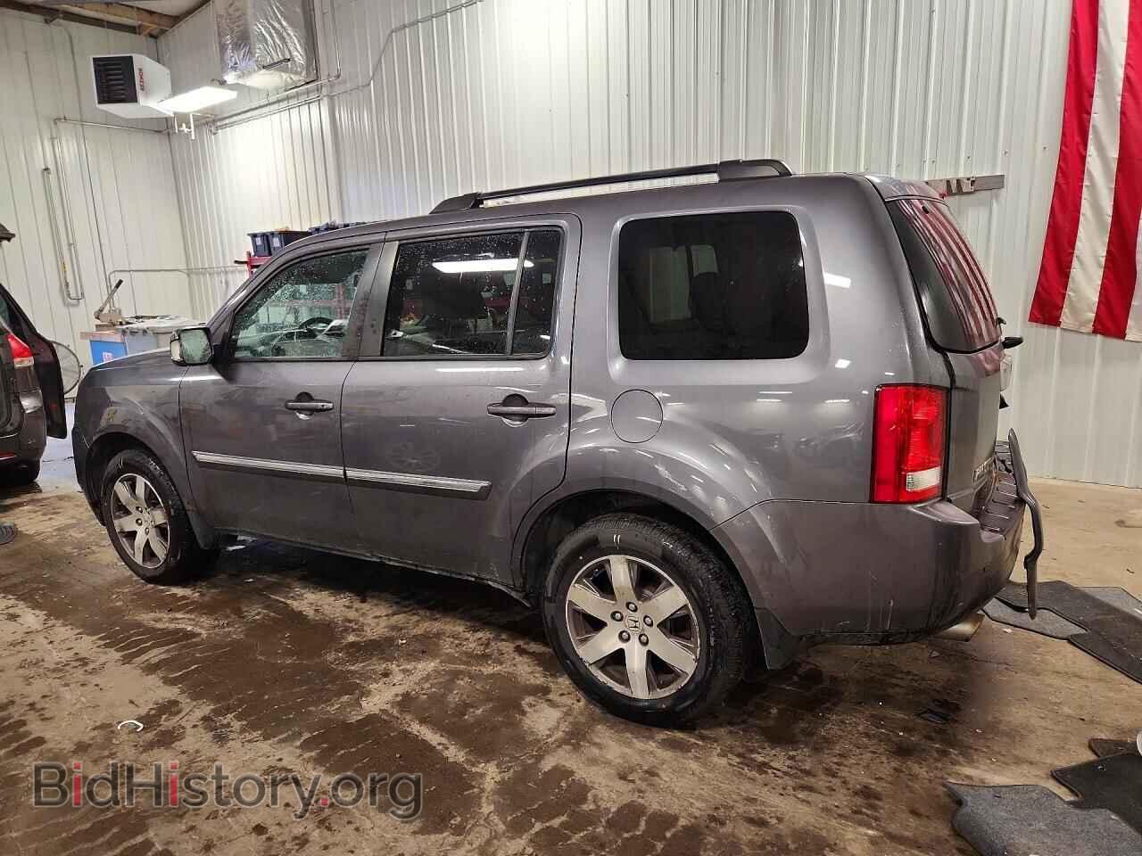 2015 HONDA PILOT - VIN: 5FNYF4H99FB033956 - Фото 2