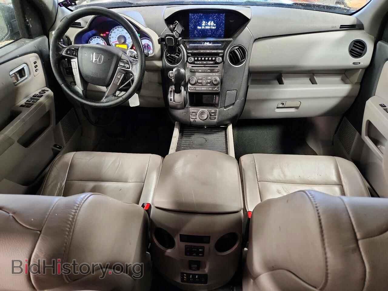 2015 HONDA PILOT - VIN: 5FNYF4H99FB033956 - Фото 8