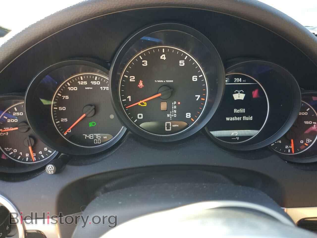 2017 PORSCHE CAYENNE - VIN: WP1AA2A22HKA88285 - Фото 9