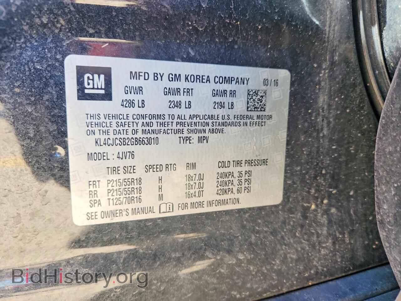 2016 BUICK ENCORE - VIN: KL4CJCSB2GB663010 - Photo 13