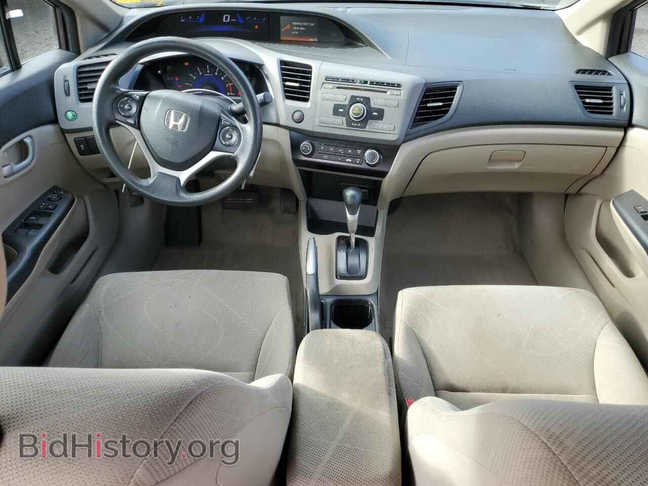 2012 HONDA CIVIC - VIN: 2HGFB2F57CH514285 - Фото 8