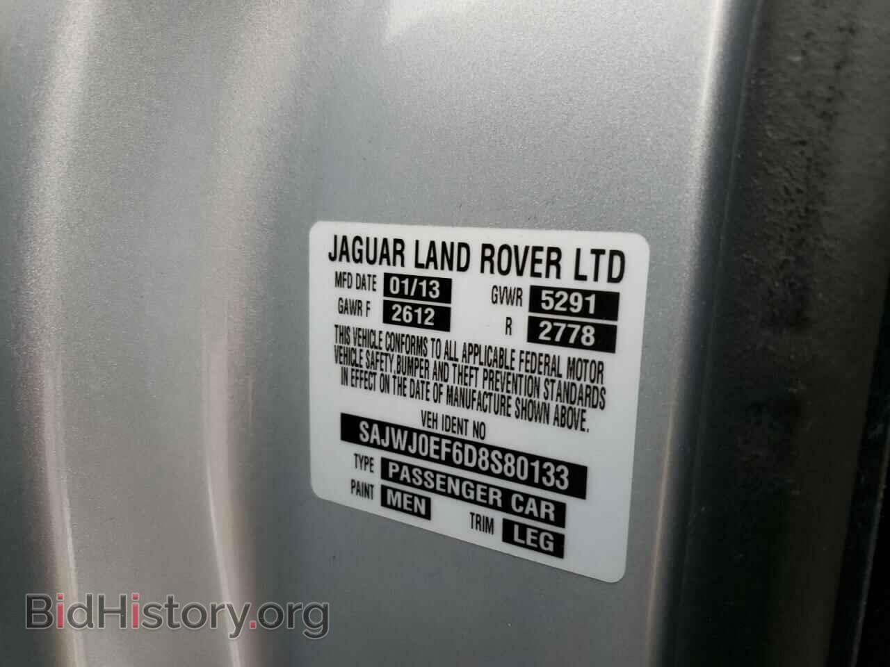 2013 JAGUAR XF - VIN: SAJWJ0EF6D8S80133 - Фото 12