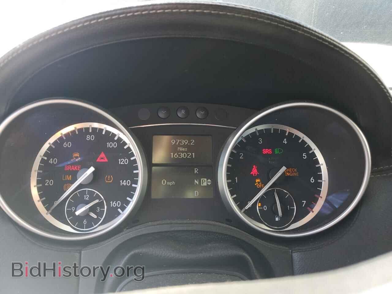 2012 MERCEDES-BENZ GL-CLASS - VIN: 4JGBF7BE8CA799061 - Фото 9