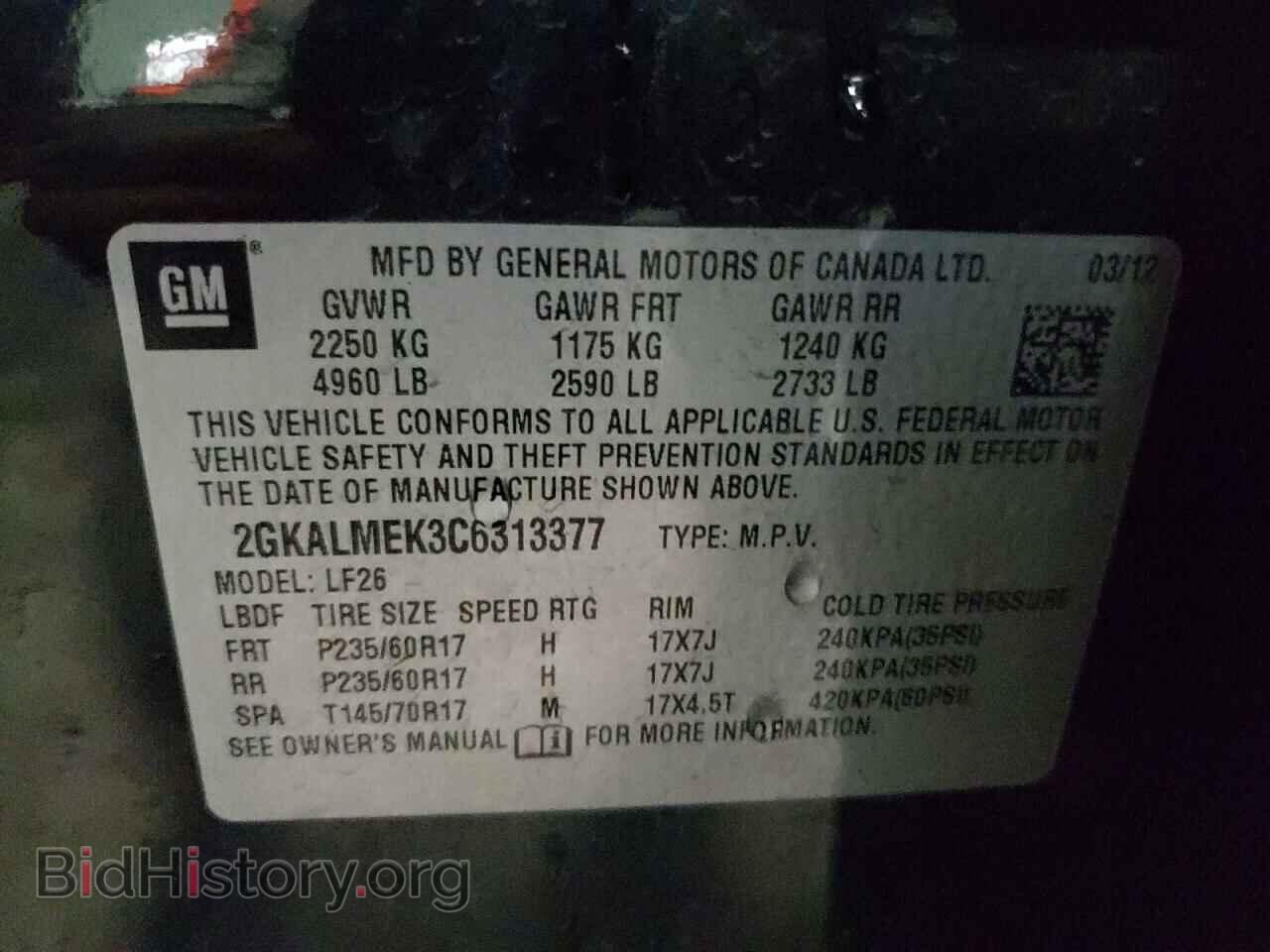 2012 GMC TERRAIN - VIN: 2GKALMEK3C6313377 - Фото 10