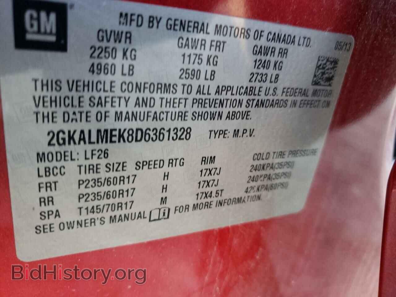 2013 GMC TERRAIN - VIN: 2GKALMEK8D6361328 - Фото 10