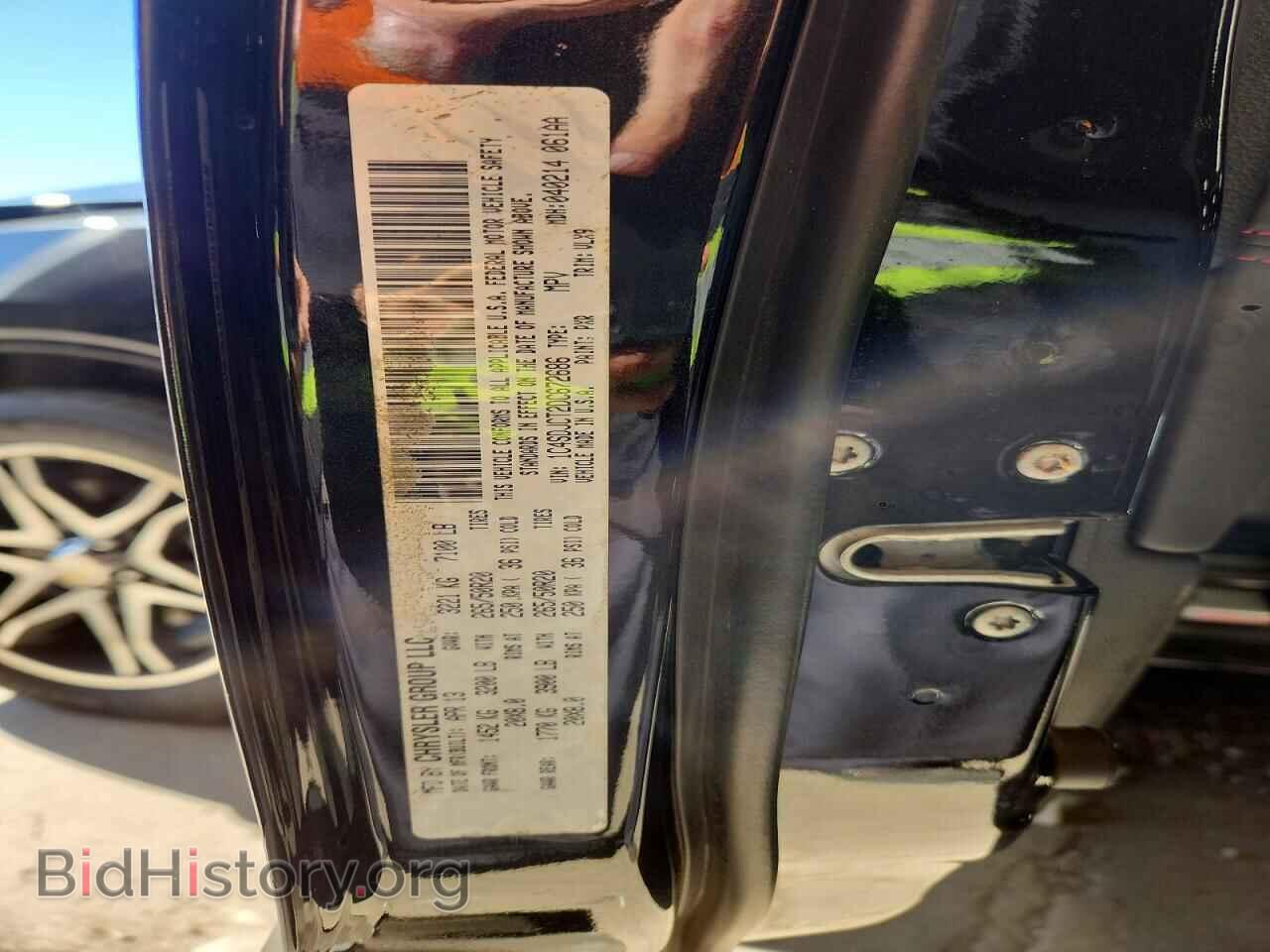 2013 DODGE DURANGO - VIN: 1C4SDJCT2DC672686 - Photo 14