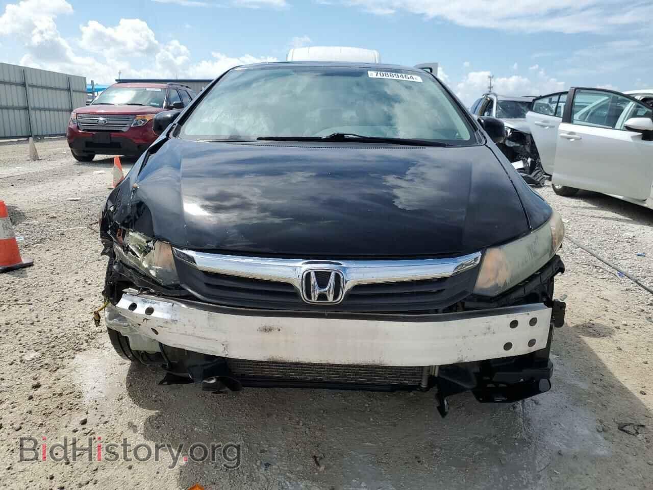 2012 HONDA CIVIC - VIN: 2HGFB2F94CH543116 - Фото 5