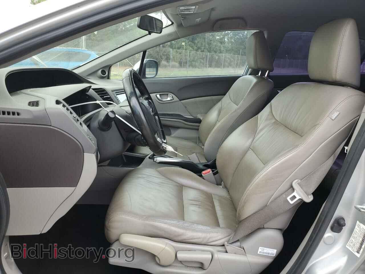 2012 HONDA CIVIC - VIN: JHMFB4F31CS001596 - Фото 7
