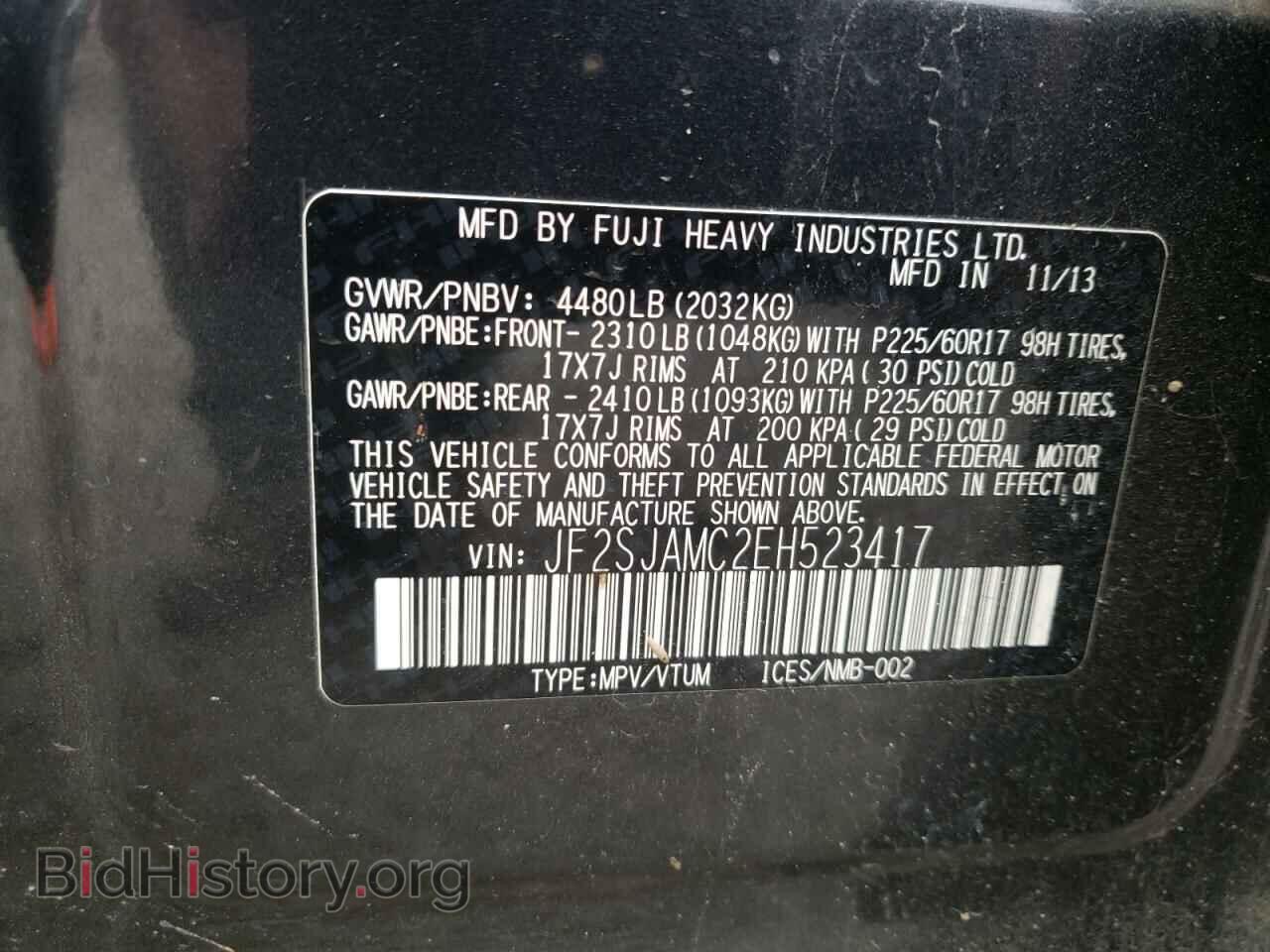 2014 SUBARU FORESTER - VIN: JF2SJAMC2EH523417 - Photo 10