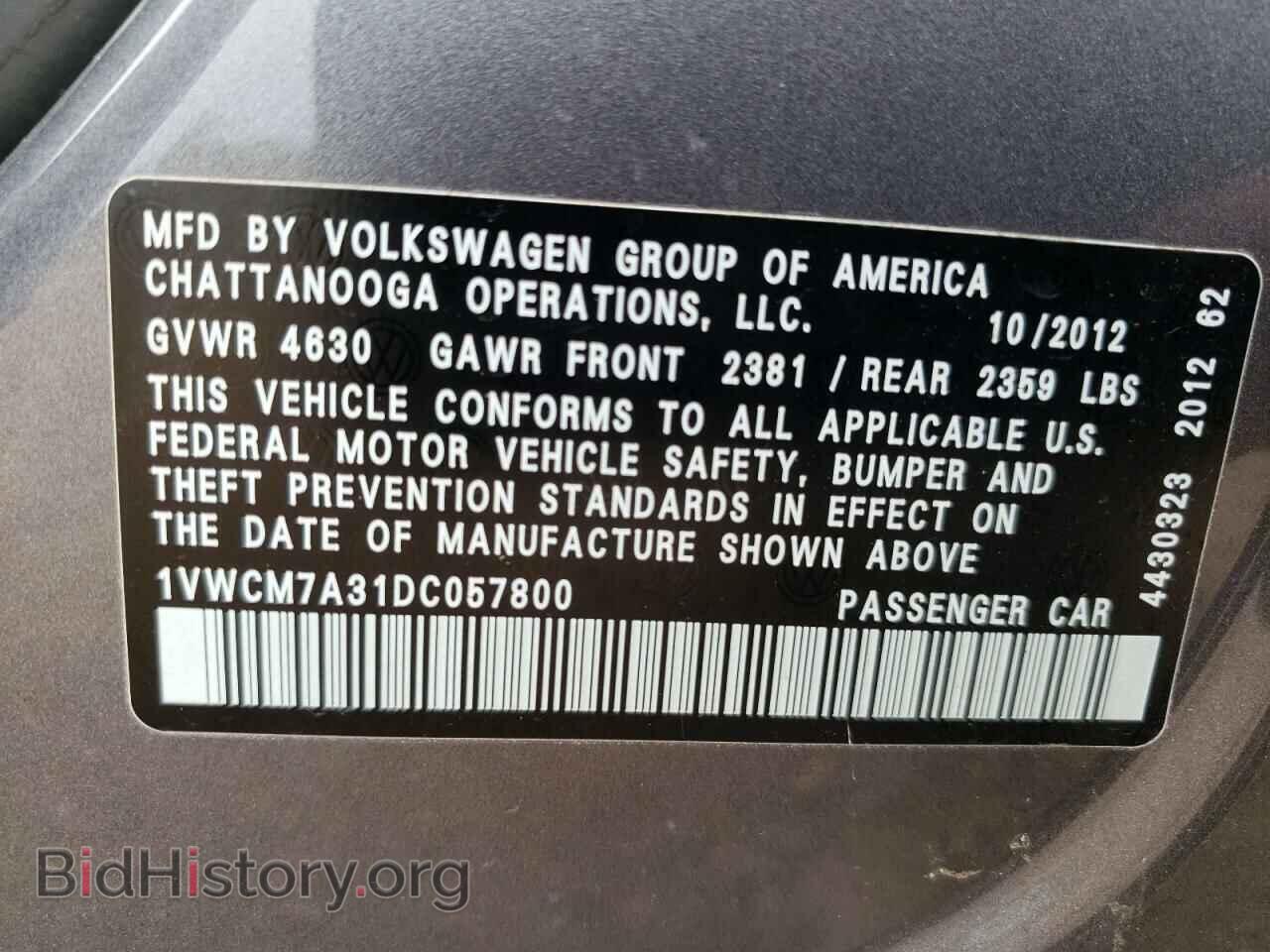 2013 VOLKSWAGEN PASSAT - VIN: 1VWCM7A31DC057800 - Фото 12