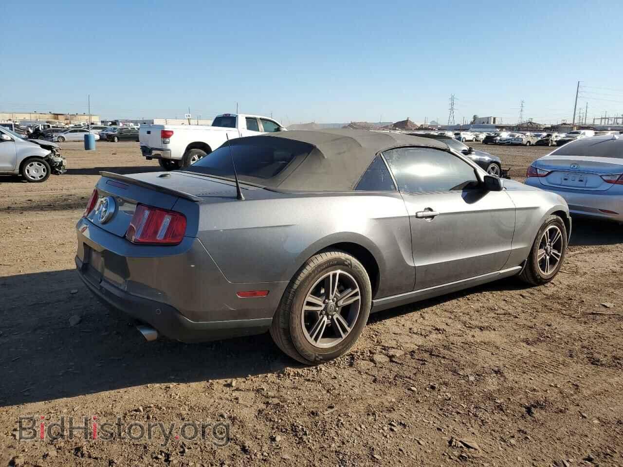 2012 FORD ALL Models - VIN: 1ZVBP8EM7C5268109 - Фото 3