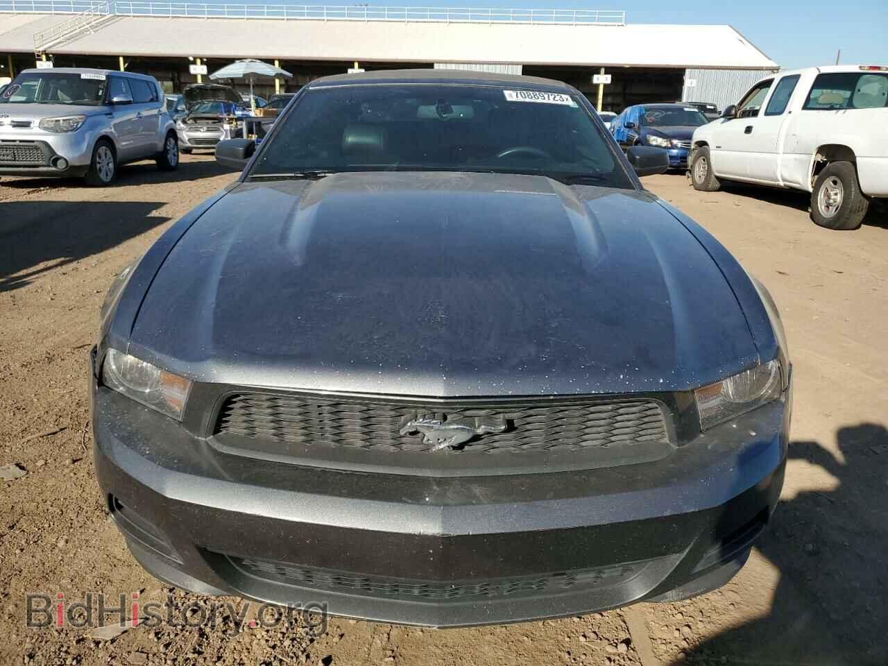 2012 FORD ALL Models - VIN: 1ZVBP8EM7C5268109 - Фото 5