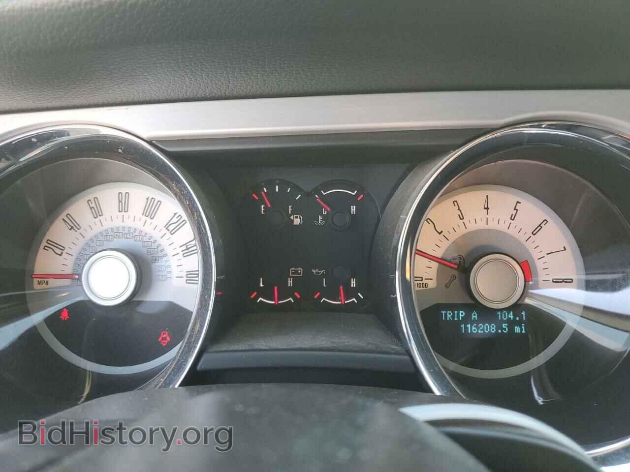 2012 FORD ALL Models - VIN: 1ZVBP8EM7C5268109 - Фото 9