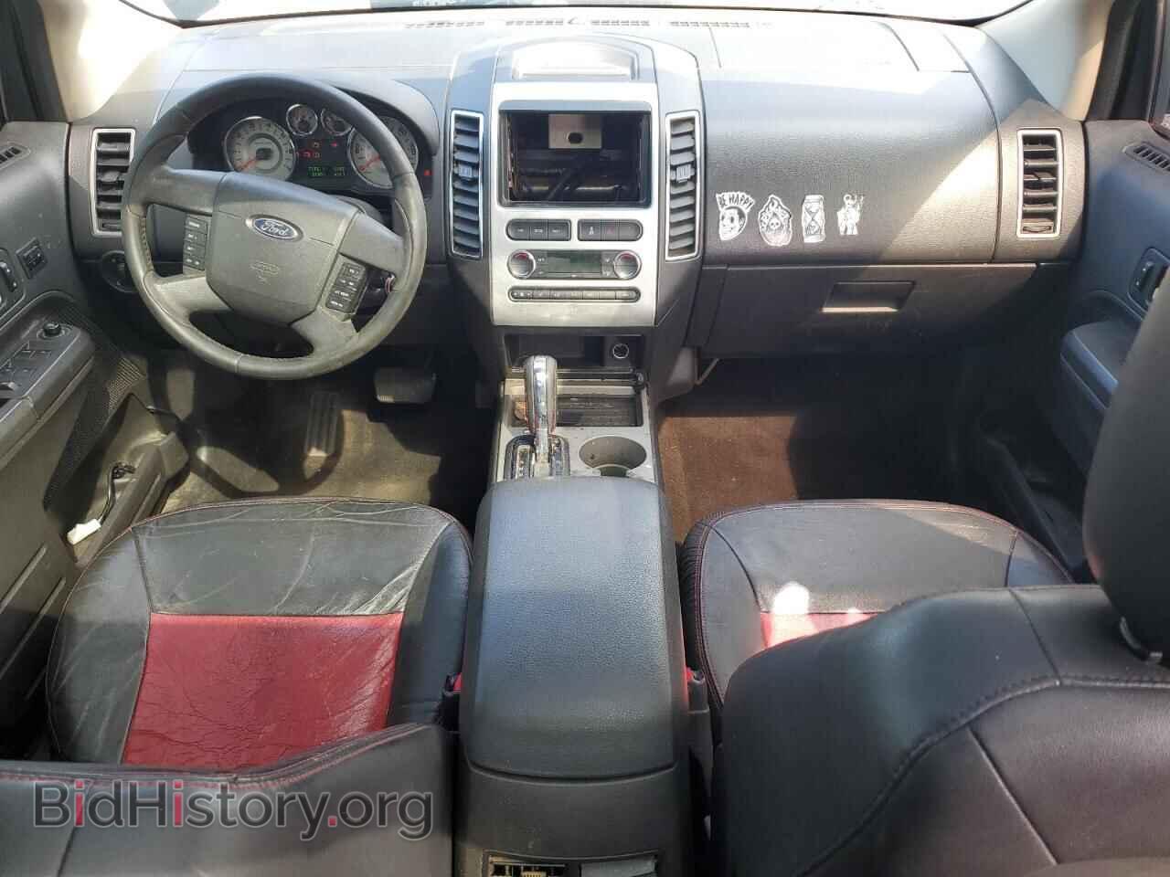2008 FORD EDGE - VIN: 2FMDK39C18BB35732 - Фото 8