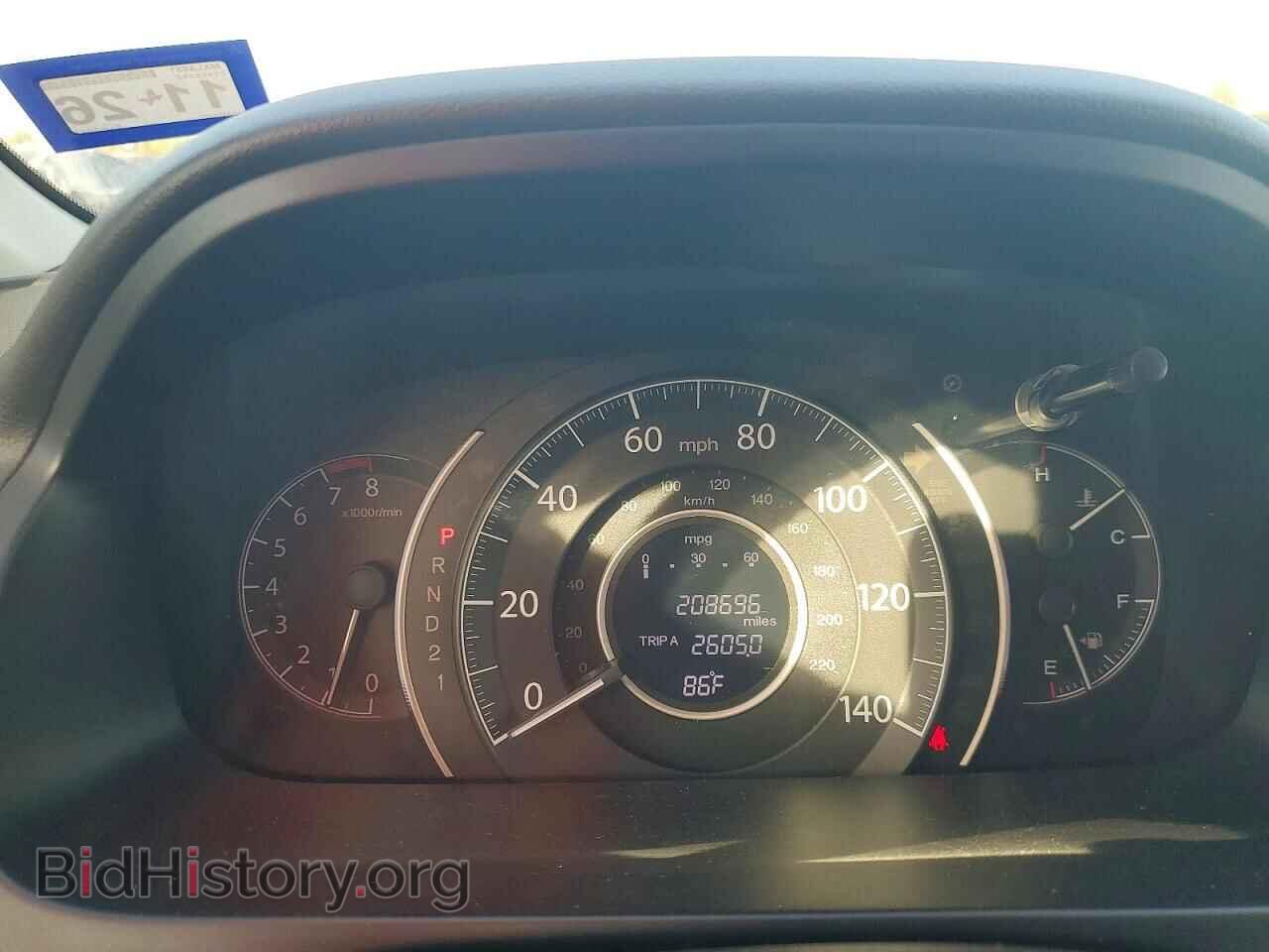 2014 HONDA CRV - VIN: 2HKRM3H75EH559830 - Фото 9