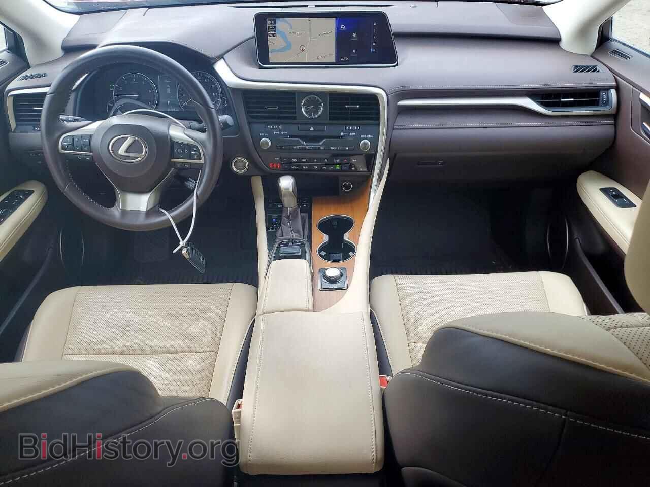 2017 LEXUS RX350 - VIN: 2T2BZMCA9HC082544 - Photo 8