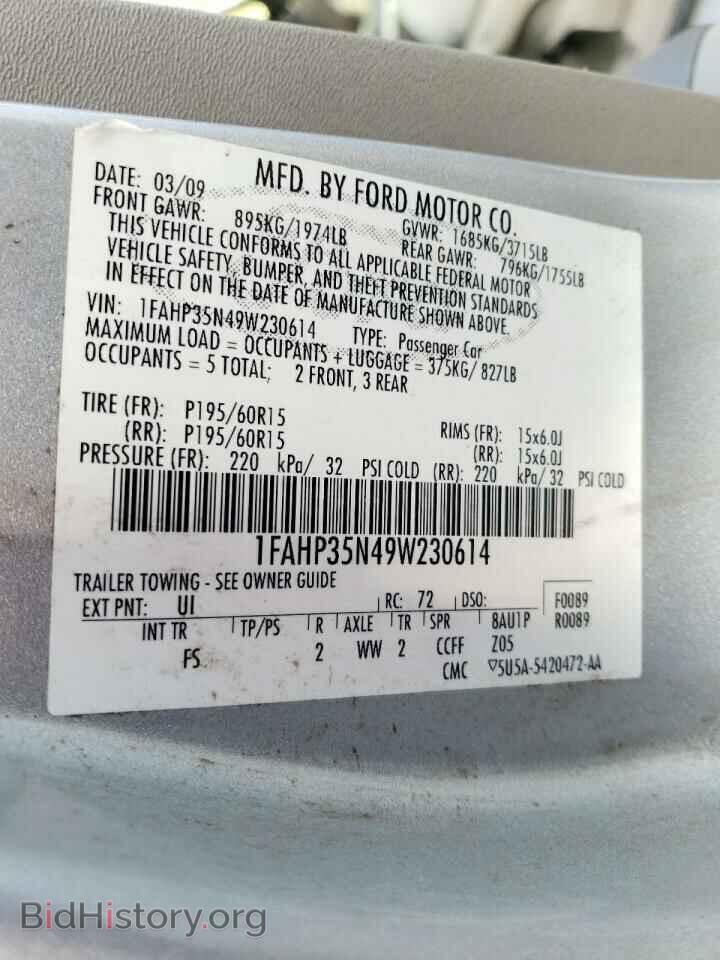 2009 FORD FOCUS - VIN: 1FAHP35N49W230614 - Фото 10
