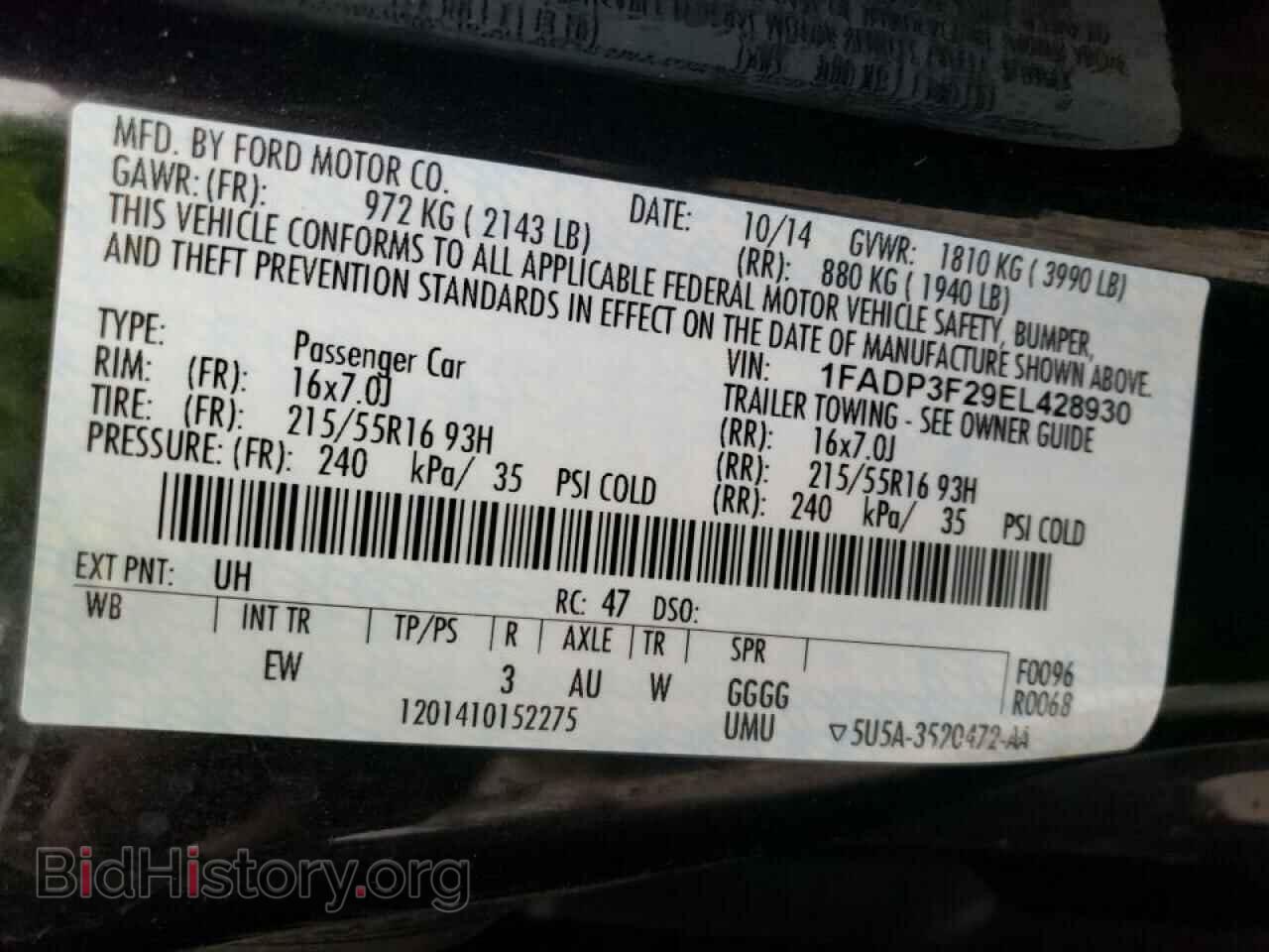 2014 FORD FOCUS - VIN: 1FADP3F29EL428930 - Фото 10