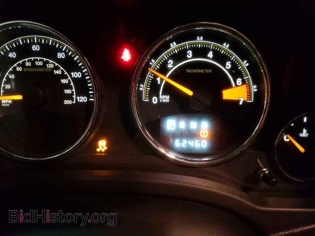2015 JEEP COMPASS - VIN: 1C4NJDEB5FD109589 - Photo 9
