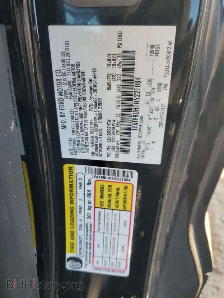 2017 FORD ALL Models - VIN: 1FATP8UH1H5221084 - Фото 13