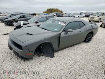 2023 Dodge CHALLENGER SXT, серый — VIN 2C3CDZAG4PH590957, Copart