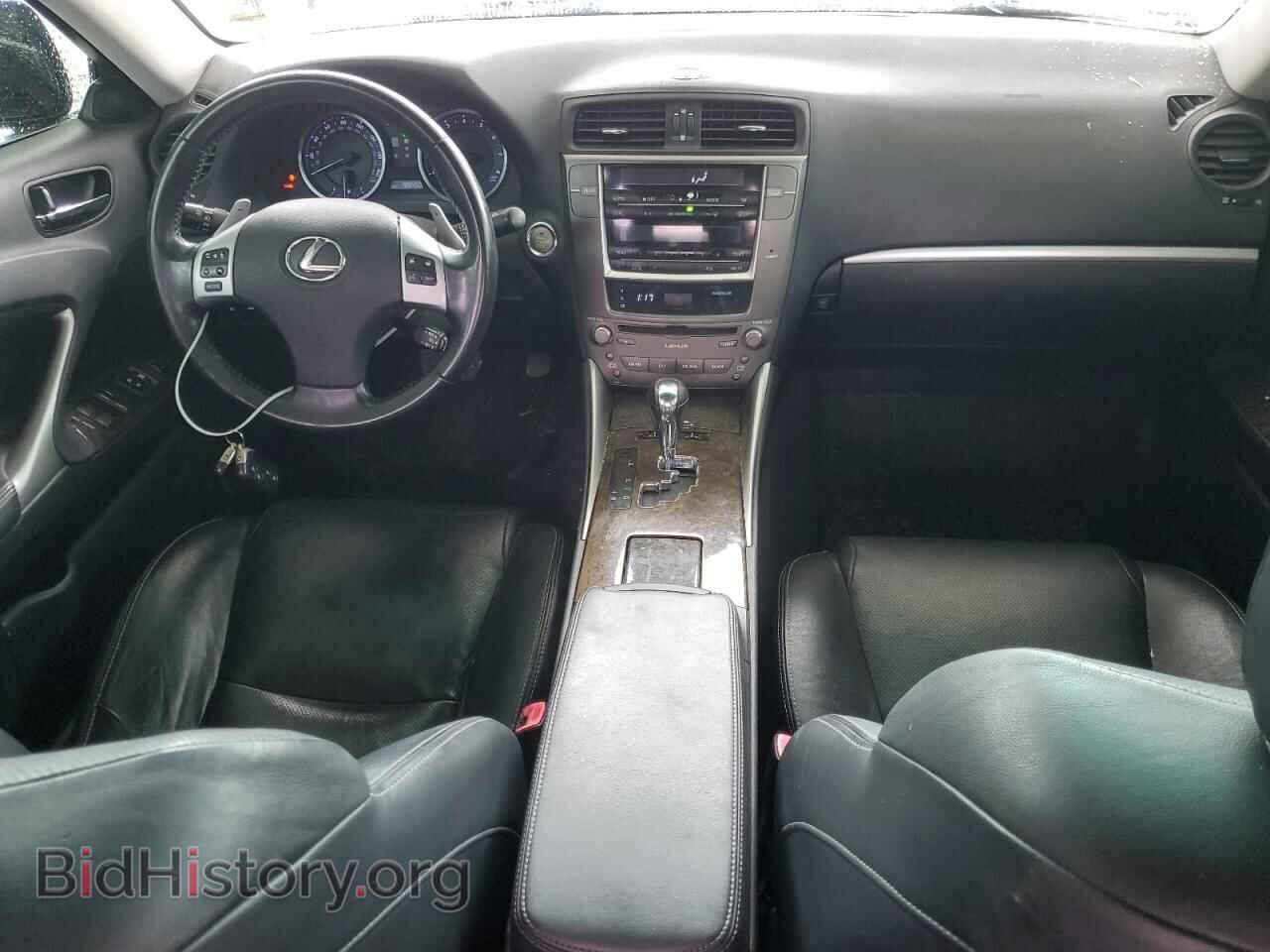 2012 LEXUS IS - VIN: JTHCE5C29C5002120 - Photo 8