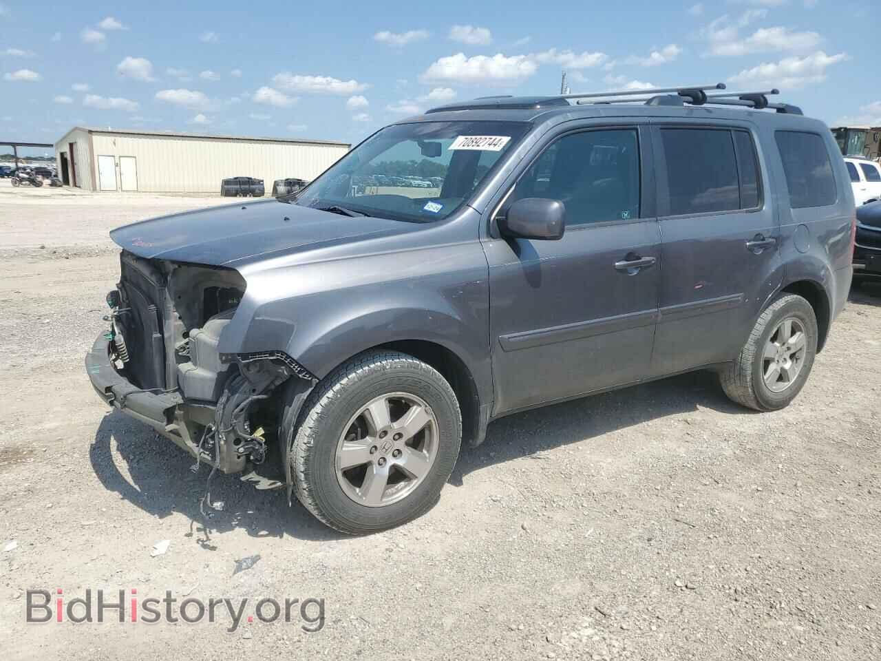 Фотография 5FNYF3H58BB057232 - HONDA PILOT 2011